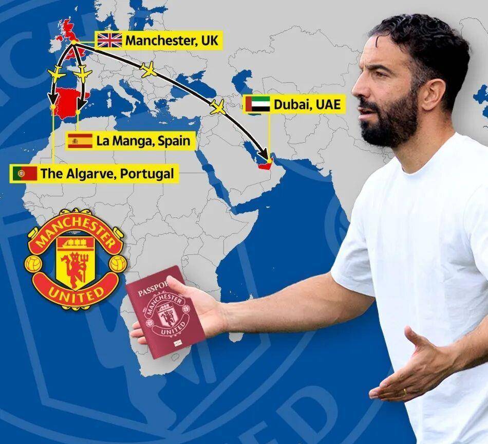 曼联帅位危机,阿莫林的欧冠生死线与更衣室矛盾!欧冠资格=帅位安全?