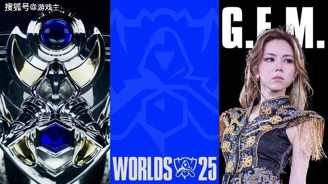 英雄联盟S15主题曲部分泄漏了，直至王朝再度轮回，T1专属歌词