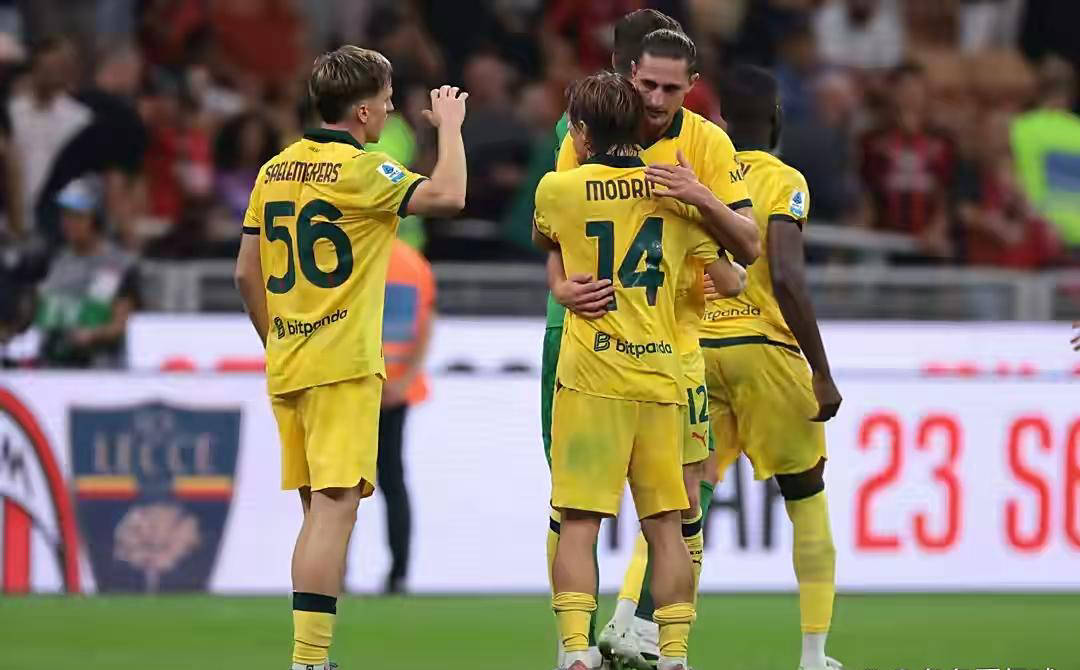 米兰新中场助力，欧冠入场券在望！