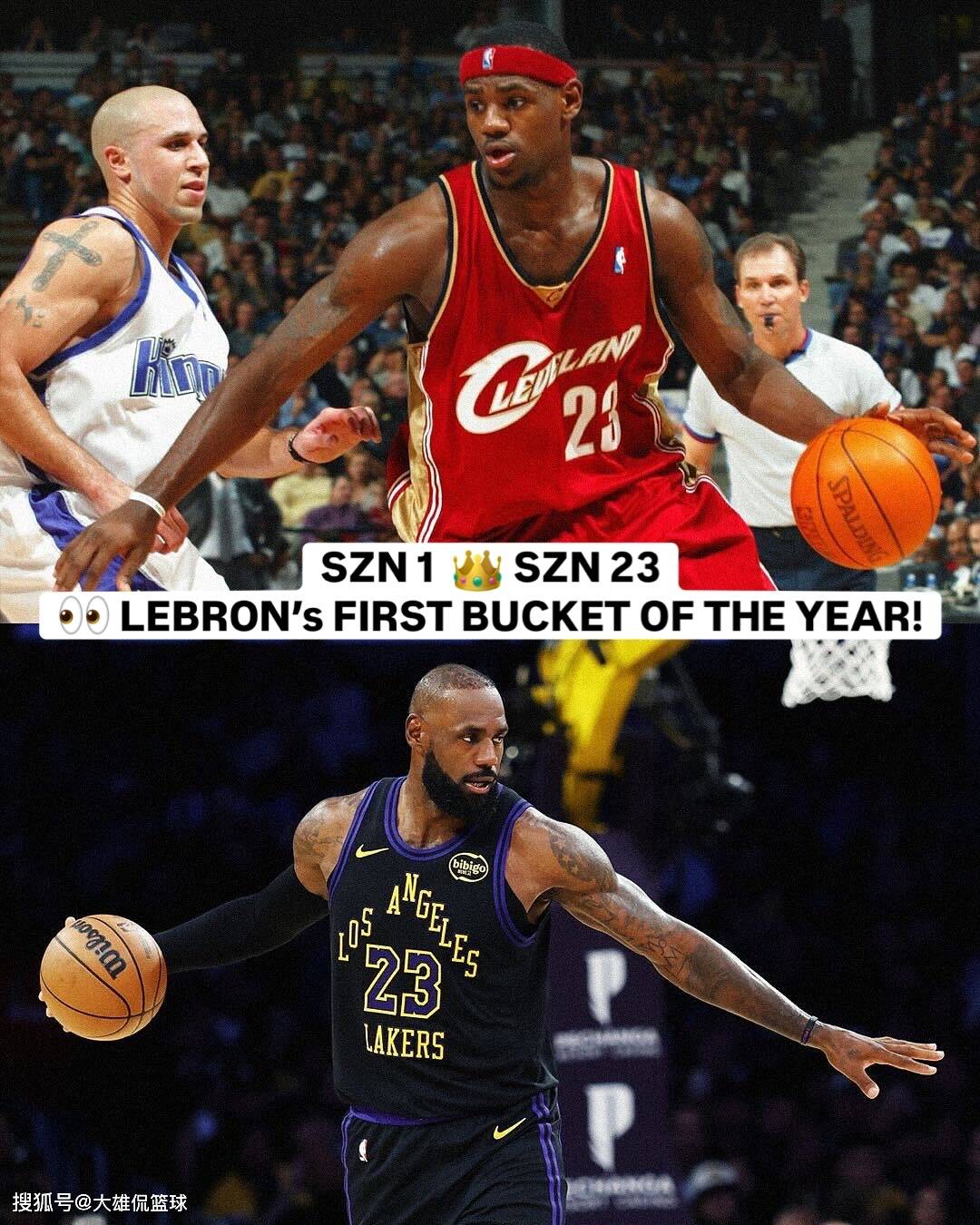 詹姆斯新赛季专注于助攻，准备挤掉保罗，成为历史助攻榜第二