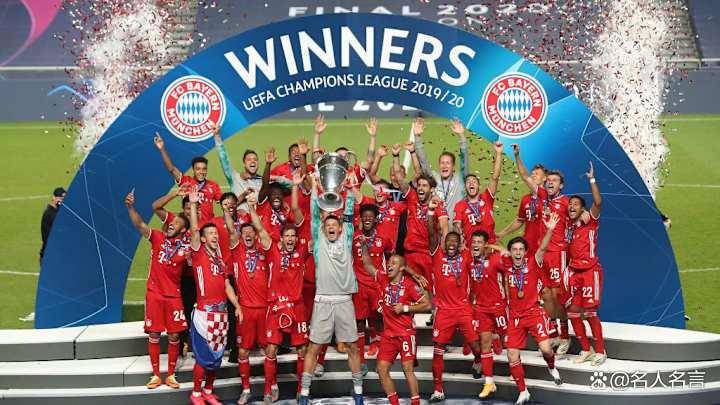 欧冠近10年冠军回顾：皇马5次登顶，PSG队史首冠