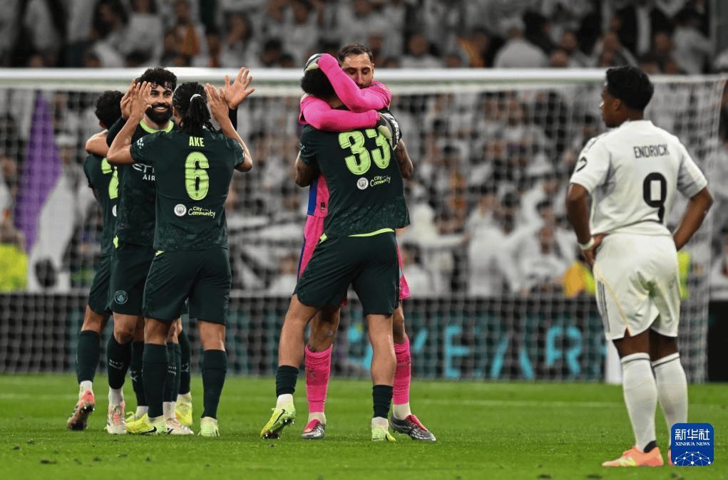 欧冠:皇马不敌曼城